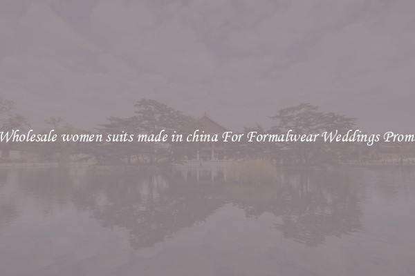 Wholesale women suits made in china For Formalwear Weddings Proms